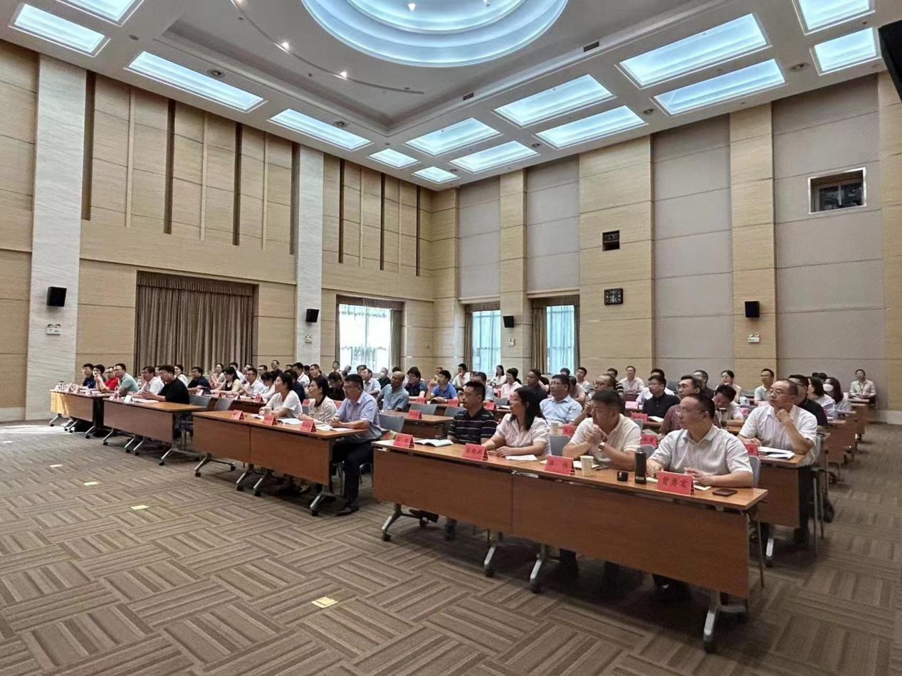 https://img.cjyun.org/a/10350/202308/c79a44e98a774e7be082088c945ac3e0.jpg