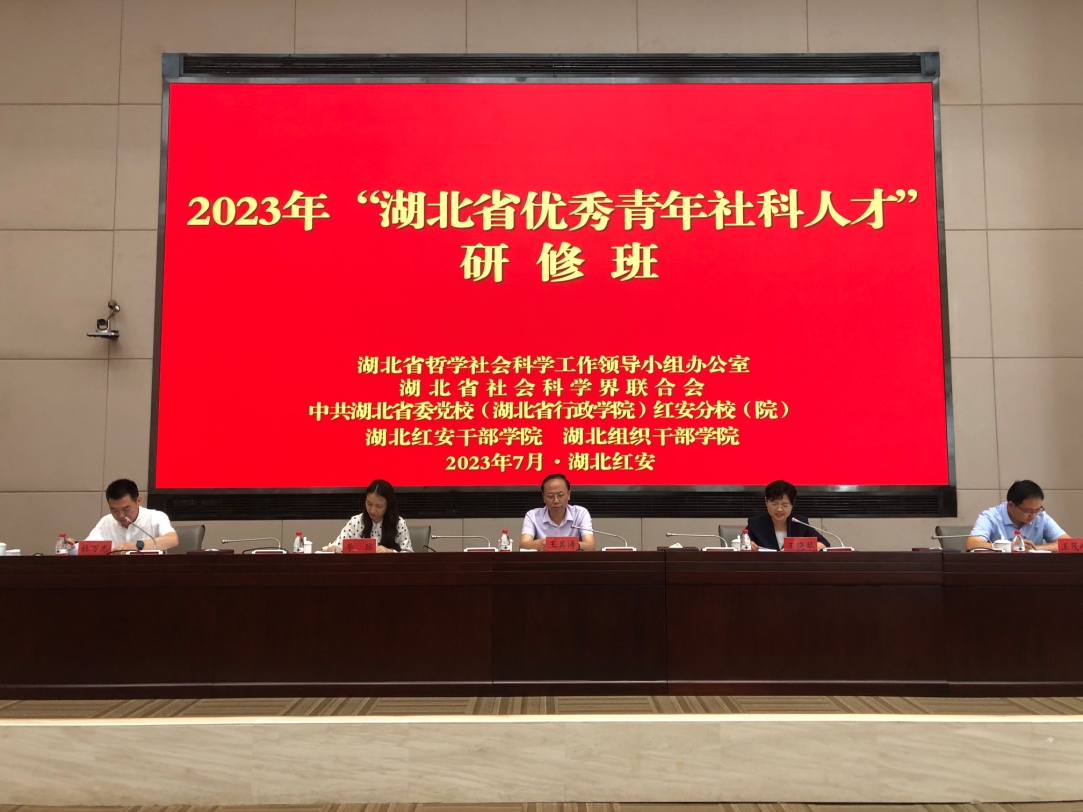 https://img.cjyun.org/a/10350/202308/89466c4f2d3e13ef56b488c4f54d6498.jpg